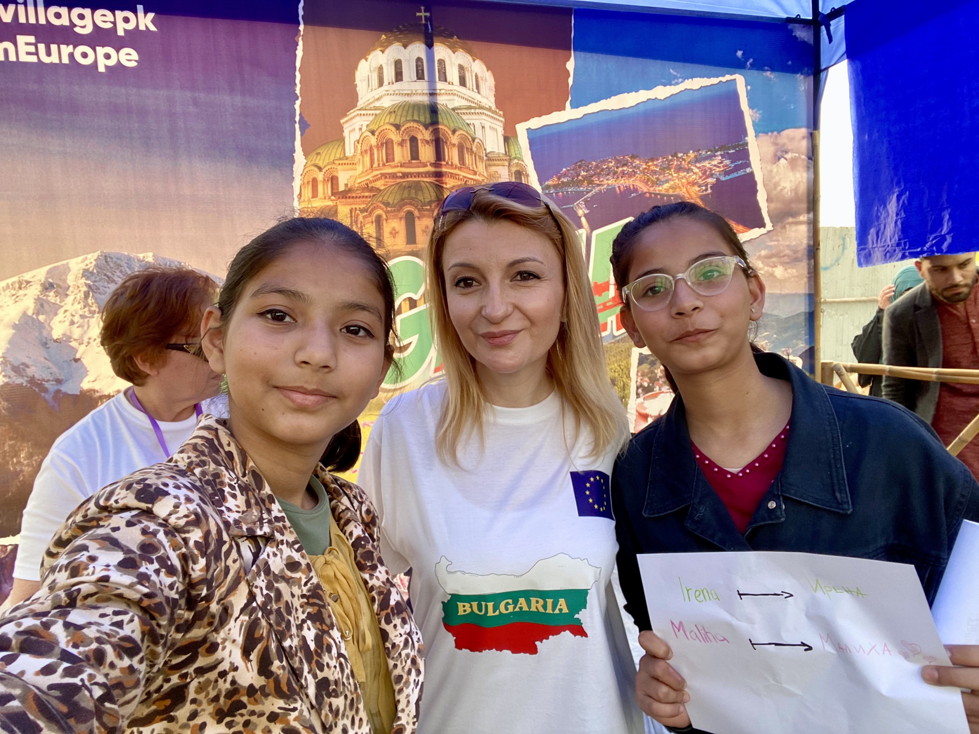 On 17 February 2024 the Embassy of Bulgaria participated in the EuroVillage festival in Islamabad